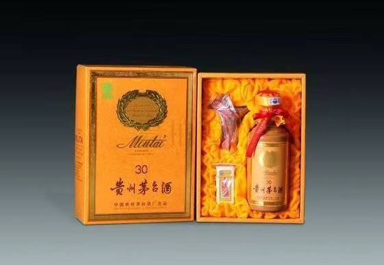 将乐年份茅台酒回收