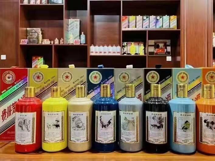 将乐名酒鉴定部分方法