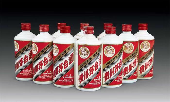 将乐茅台酒回收